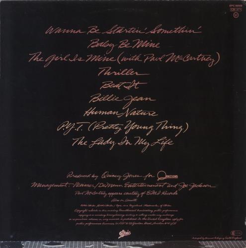 Michael Jackson Thriller - 1st - EX UK vinyl LP album (LP